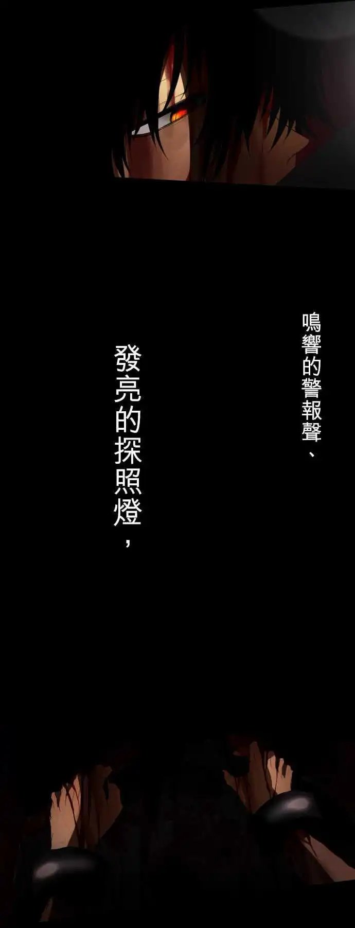 第62话 幸福的形式