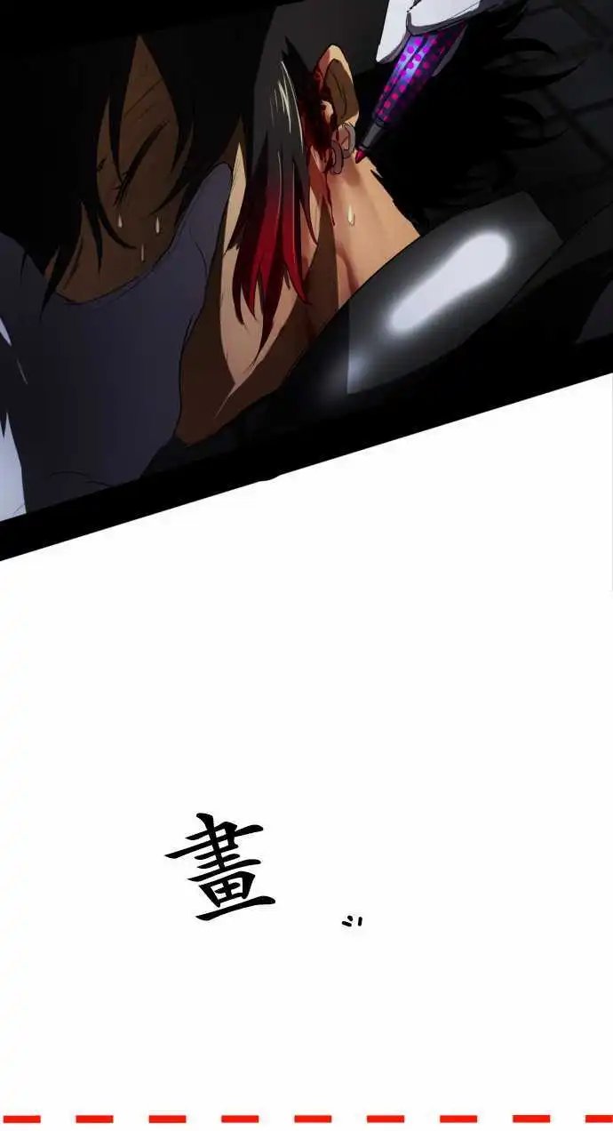第62话 幸福的形式