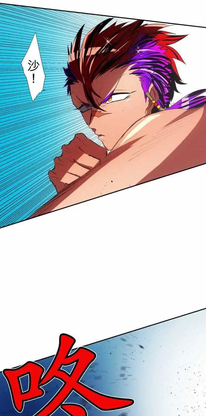 第65话 真正的第5栋