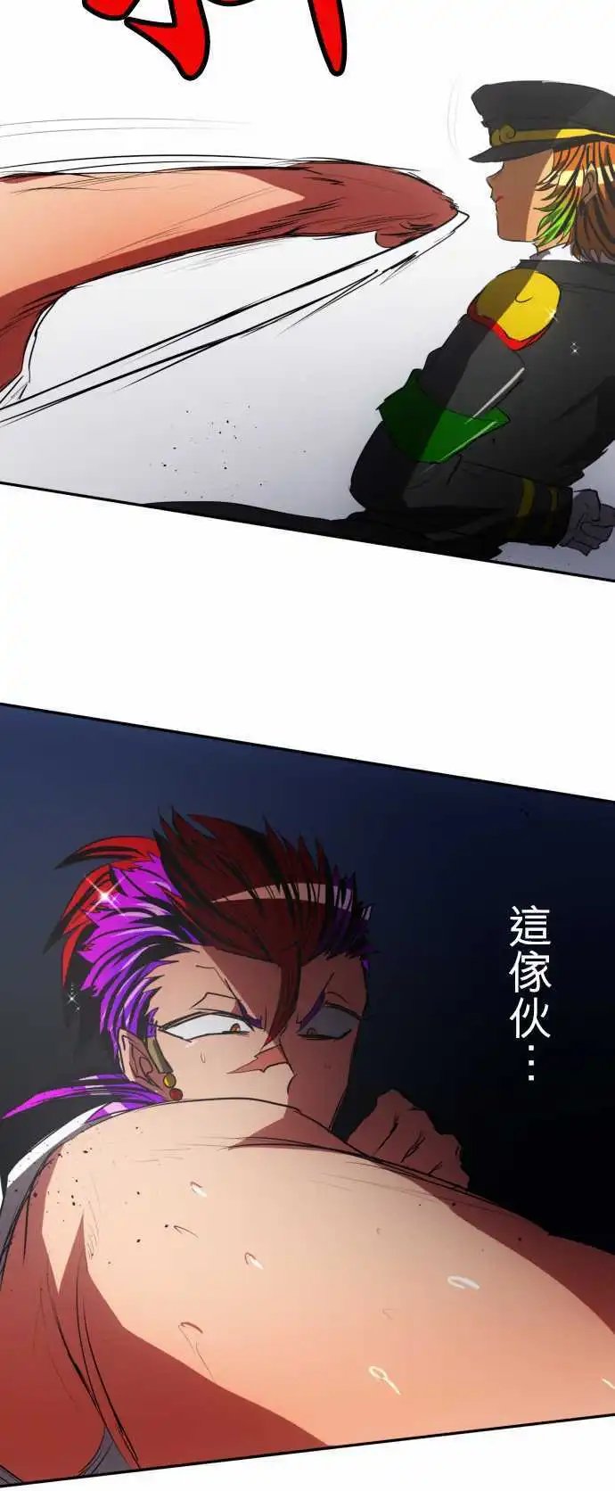 第65话 真正的第5栋