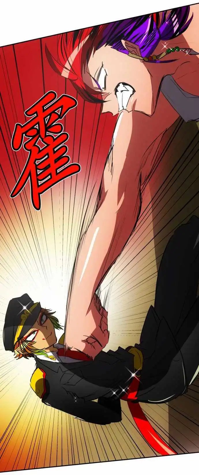第65话 真正的第5栋