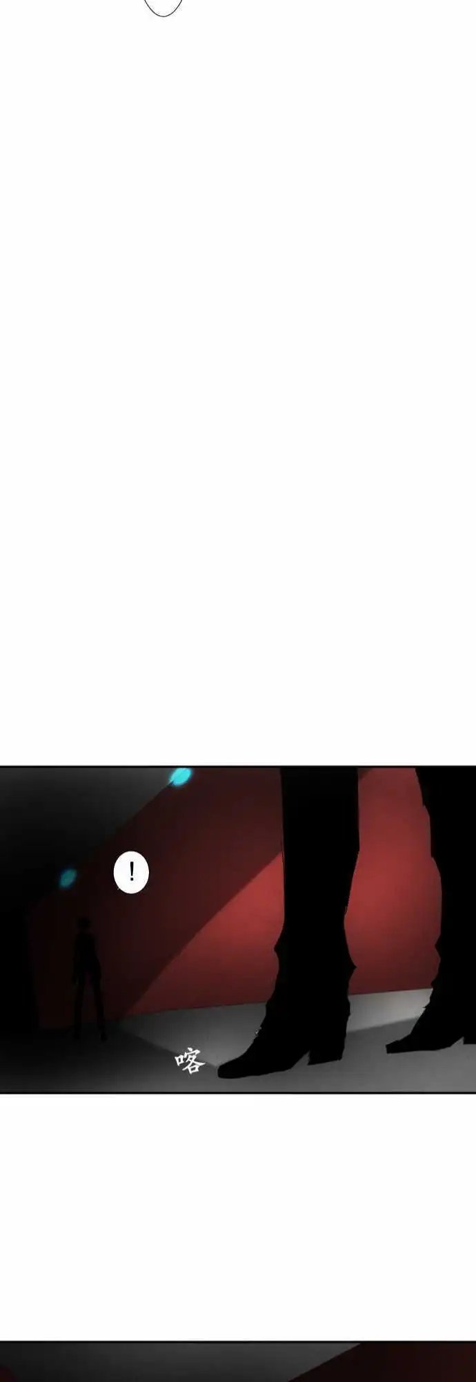 第68话 崩坏