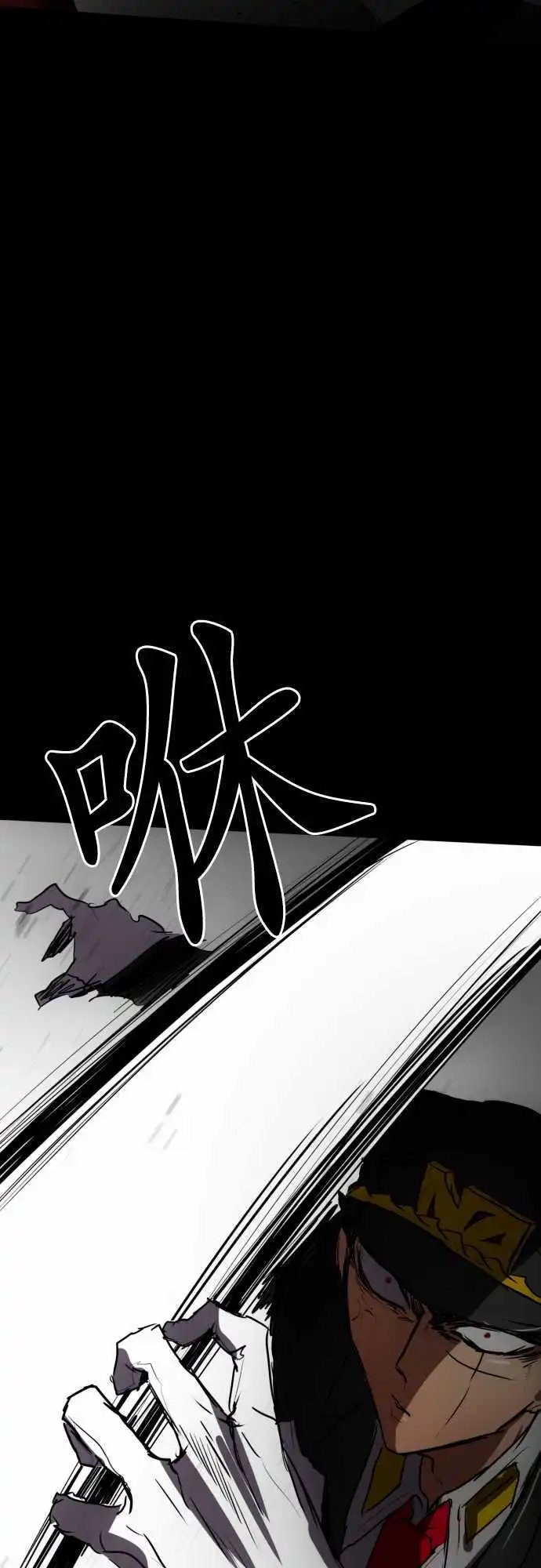 第69话 什么也办不到
