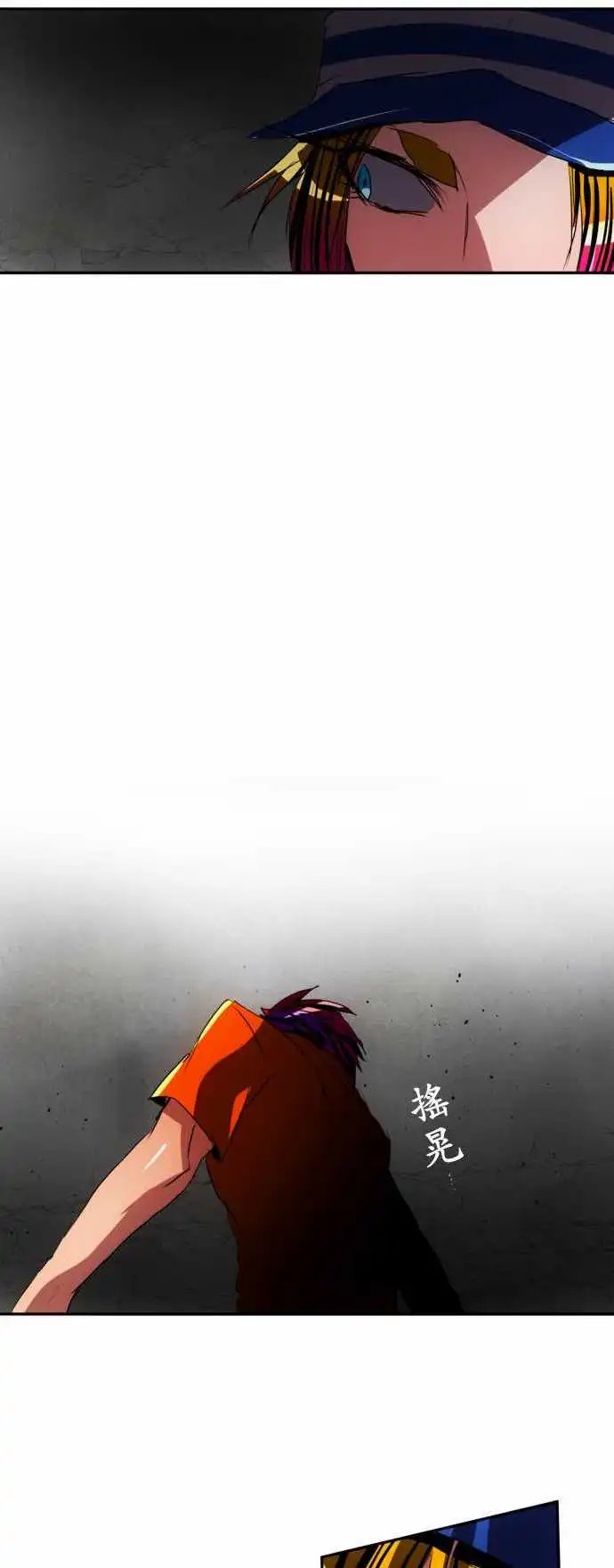 第70话 没忘记那时的事