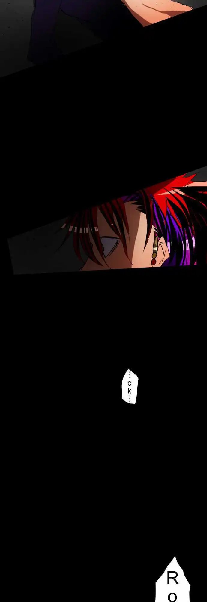 第71话 与其思考