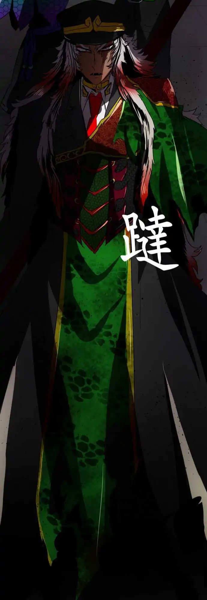 第74话 可能超不妙的？