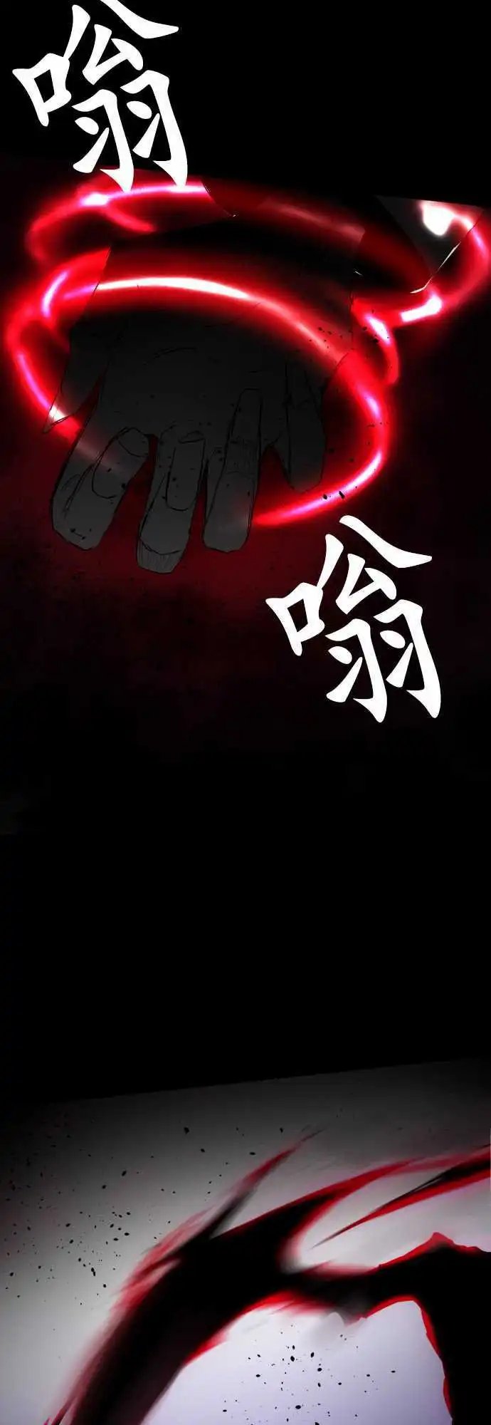 第80话 记得与不记得