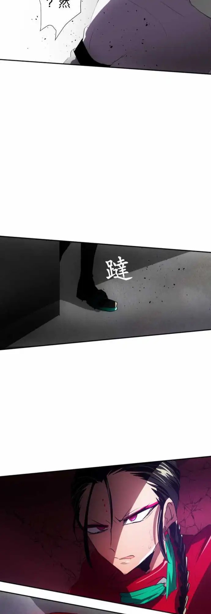 第80话 记得与不记得