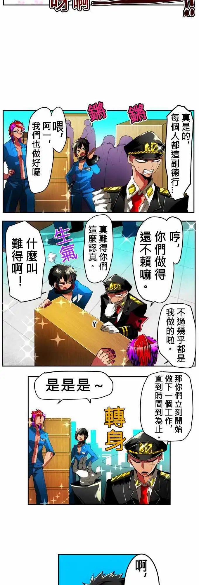 第09回