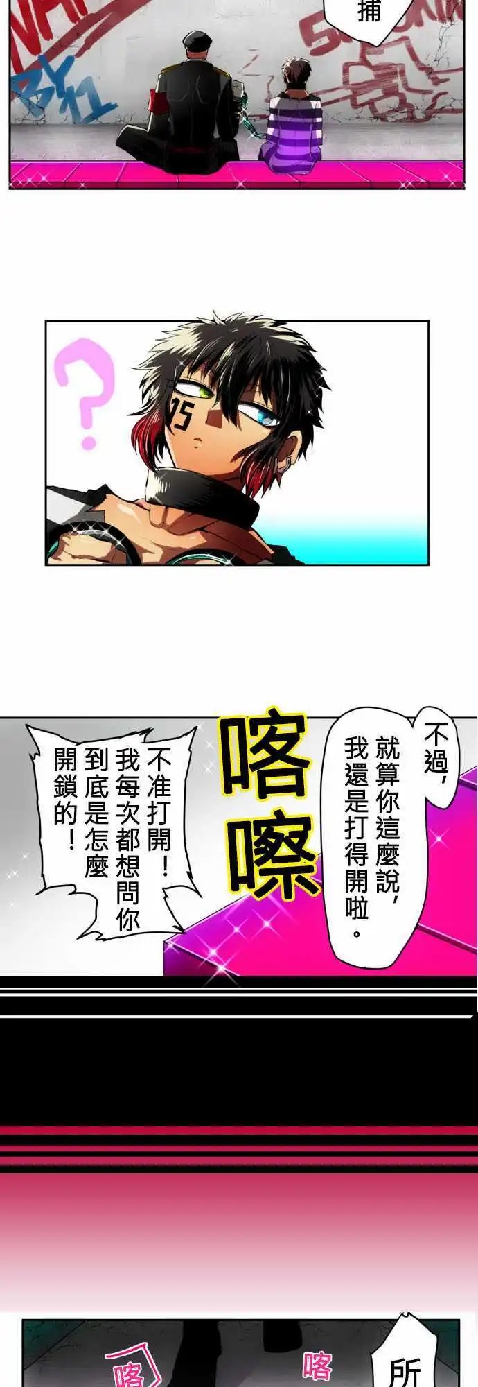 第09回
