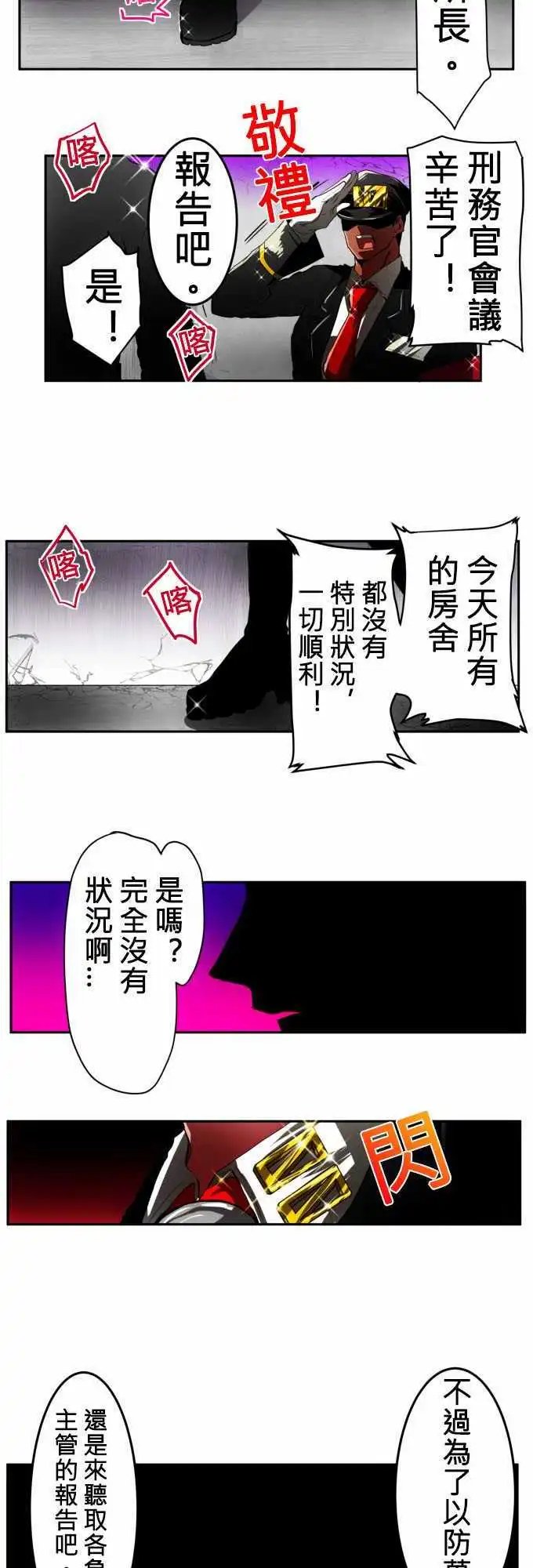 第09回