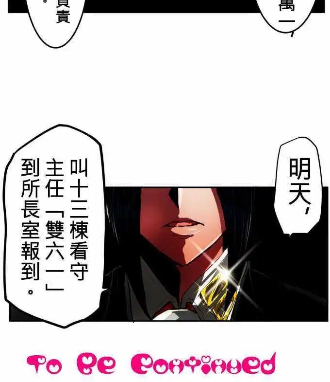 第09回