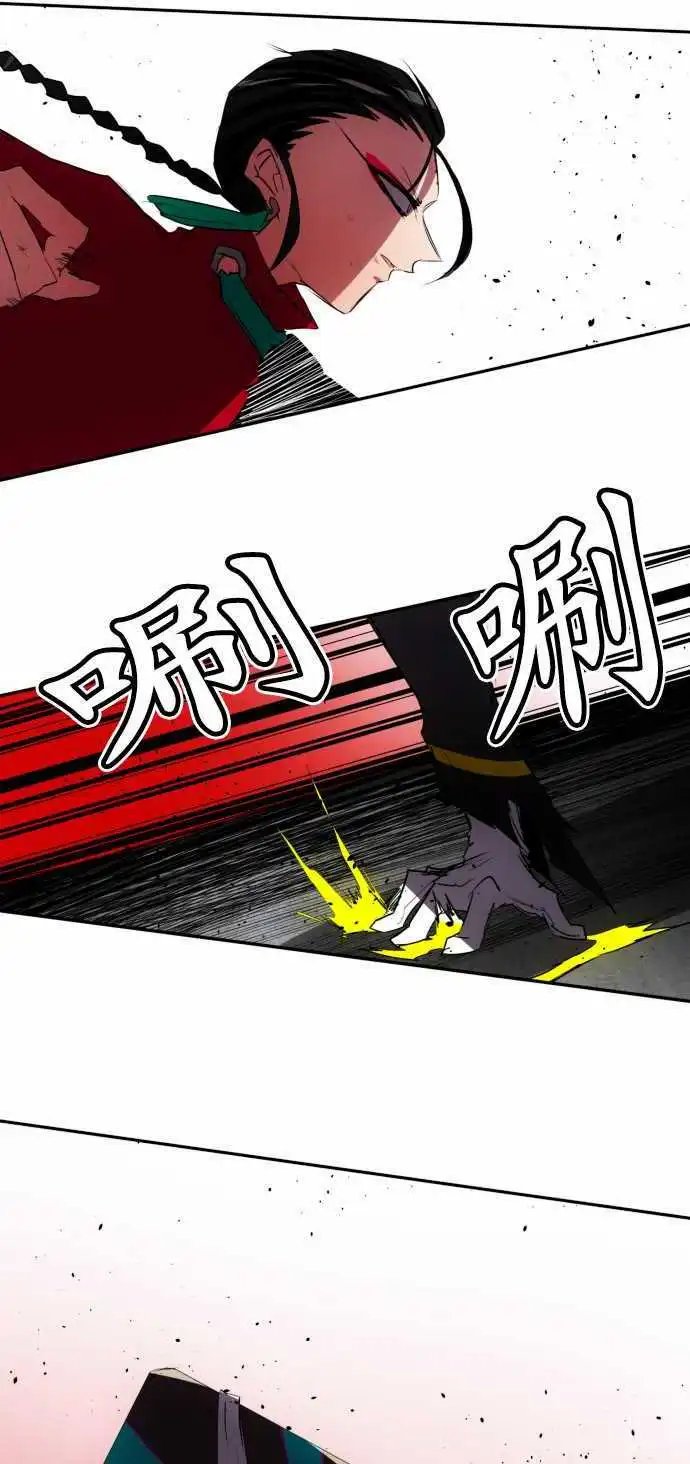 第81话 斗剧优先顺位