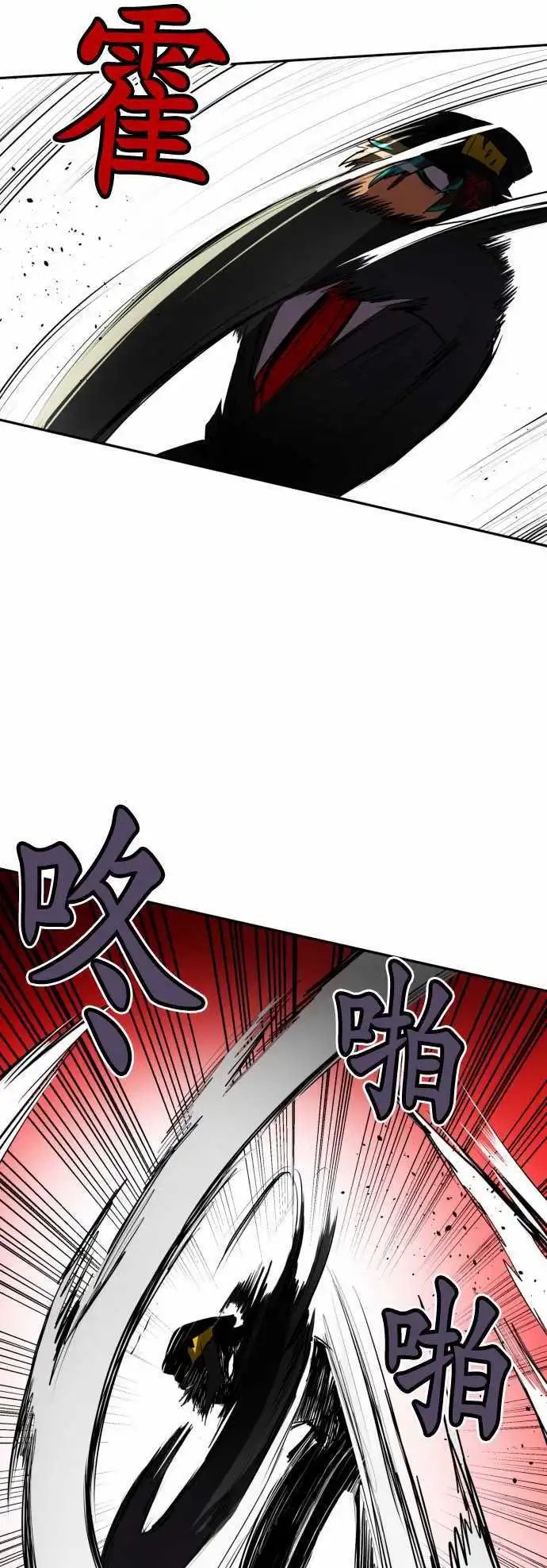 第81话 斗剧优先顺位