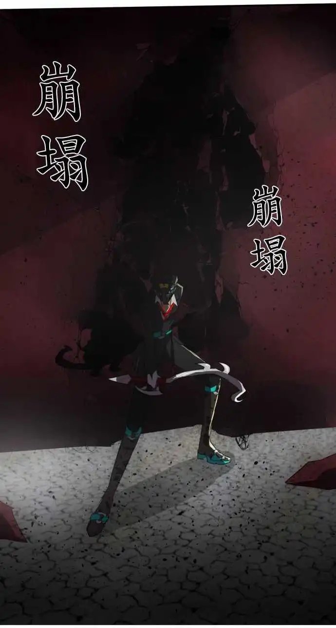 第81话 斗剧优先顺位
