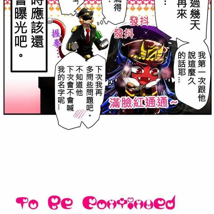 第10回