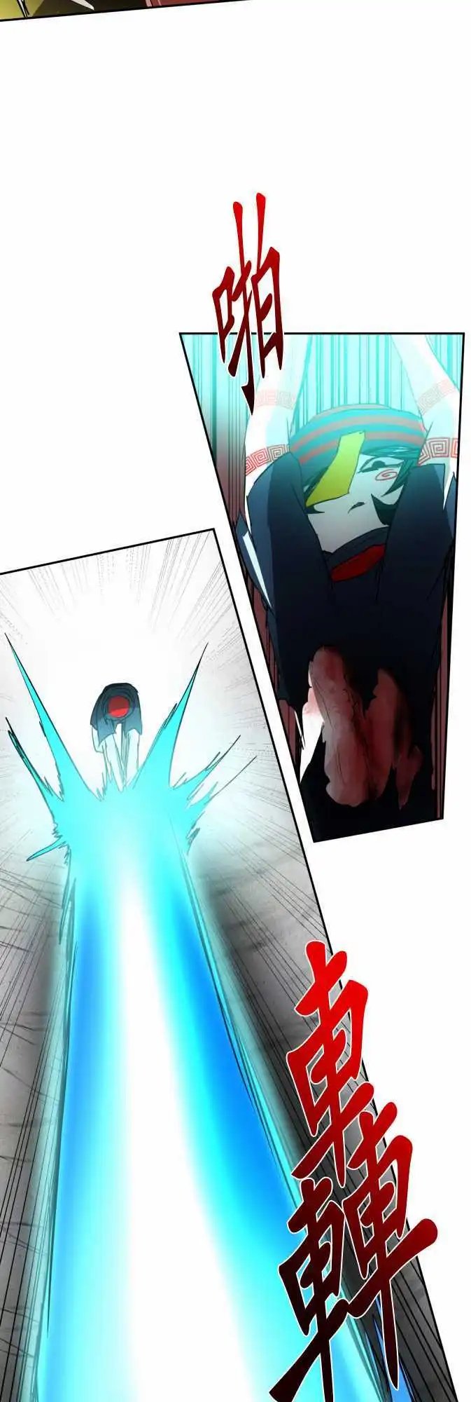 第91话 发飙起来很可怕的第8栋