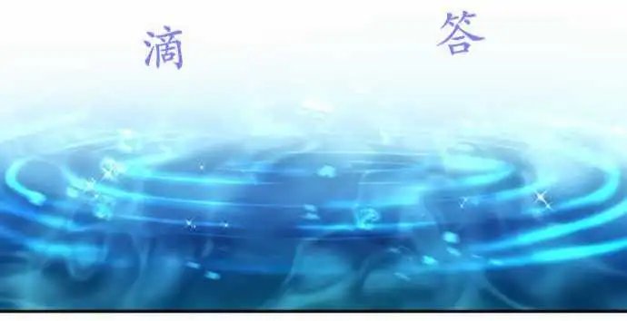 第94话 不只是个花美男