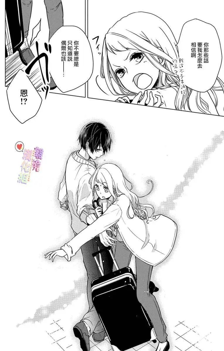 第01-03回