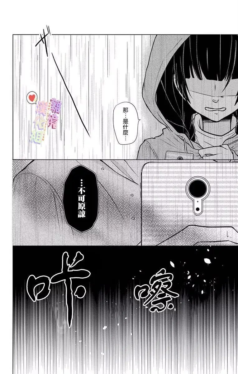 第01-03回