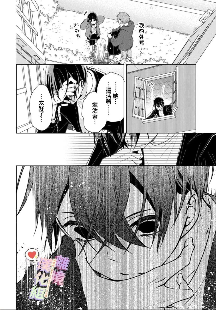 第127话