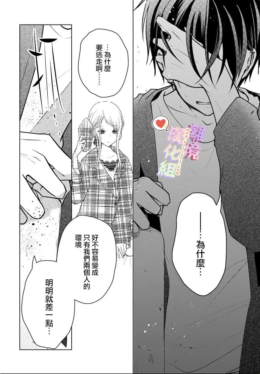 第127话