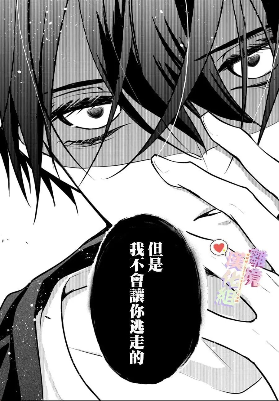 第127话