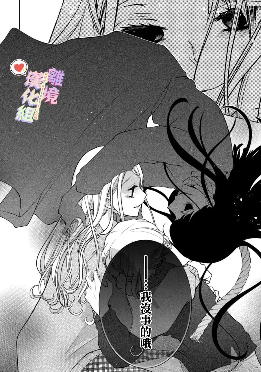 第148话