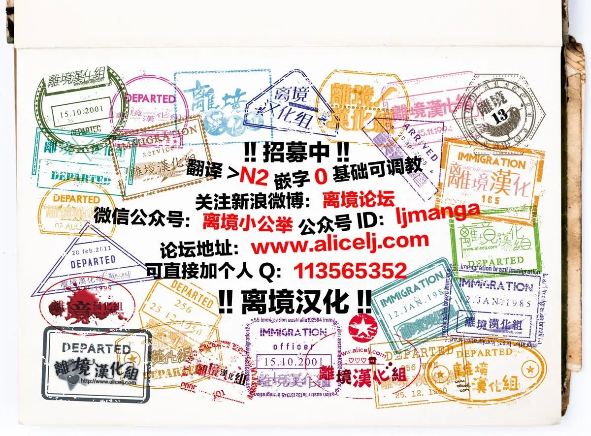 第148话