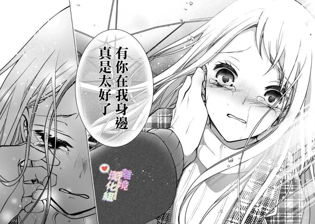 第151话