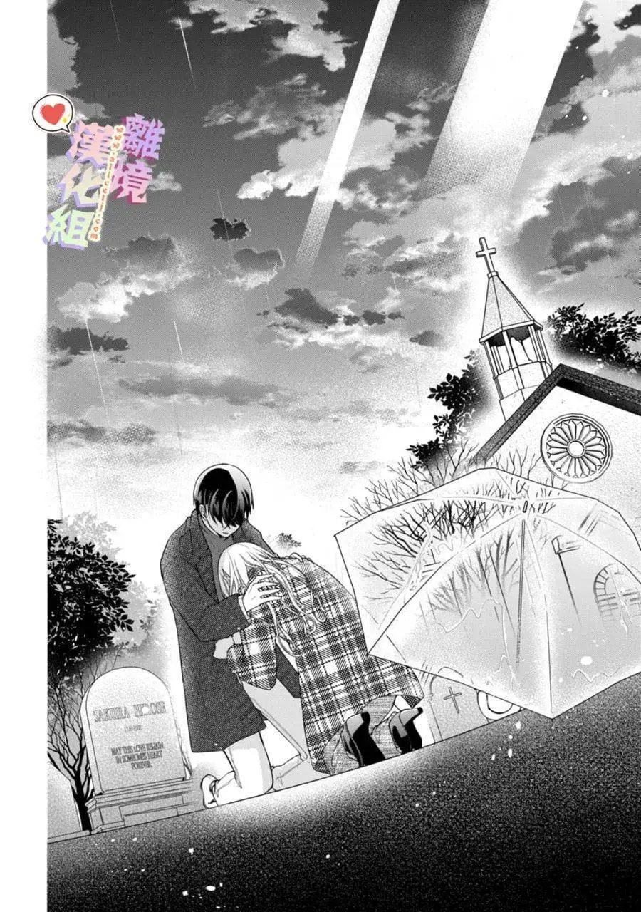 第151话