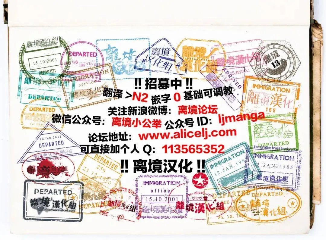 第151话