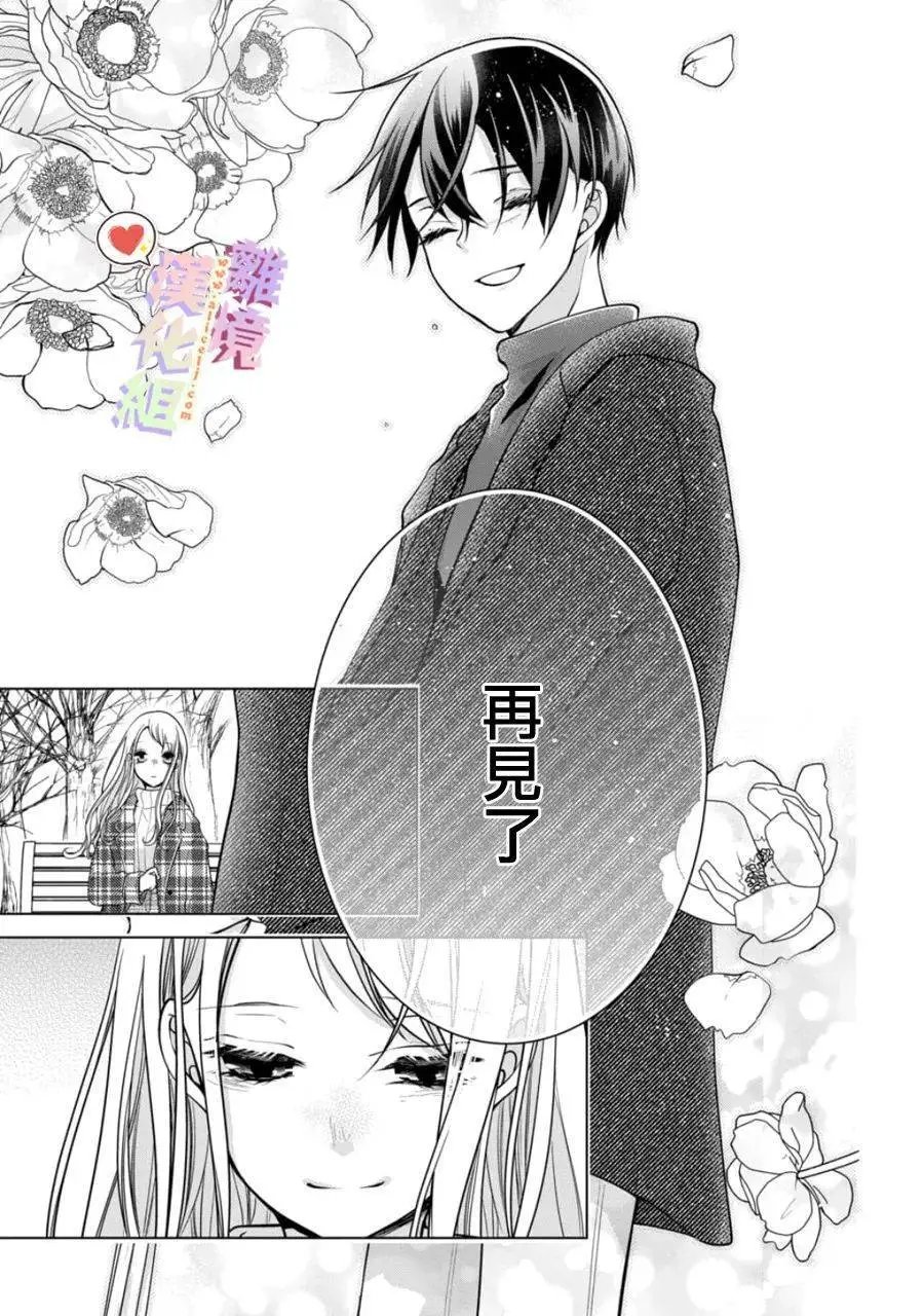 第152话