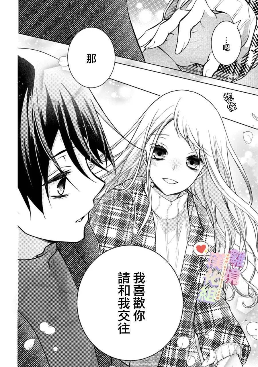 第152话