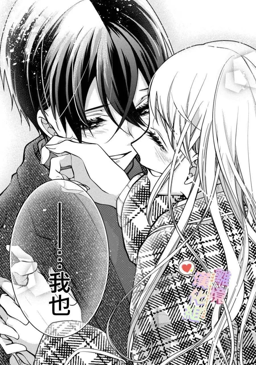 第152话
