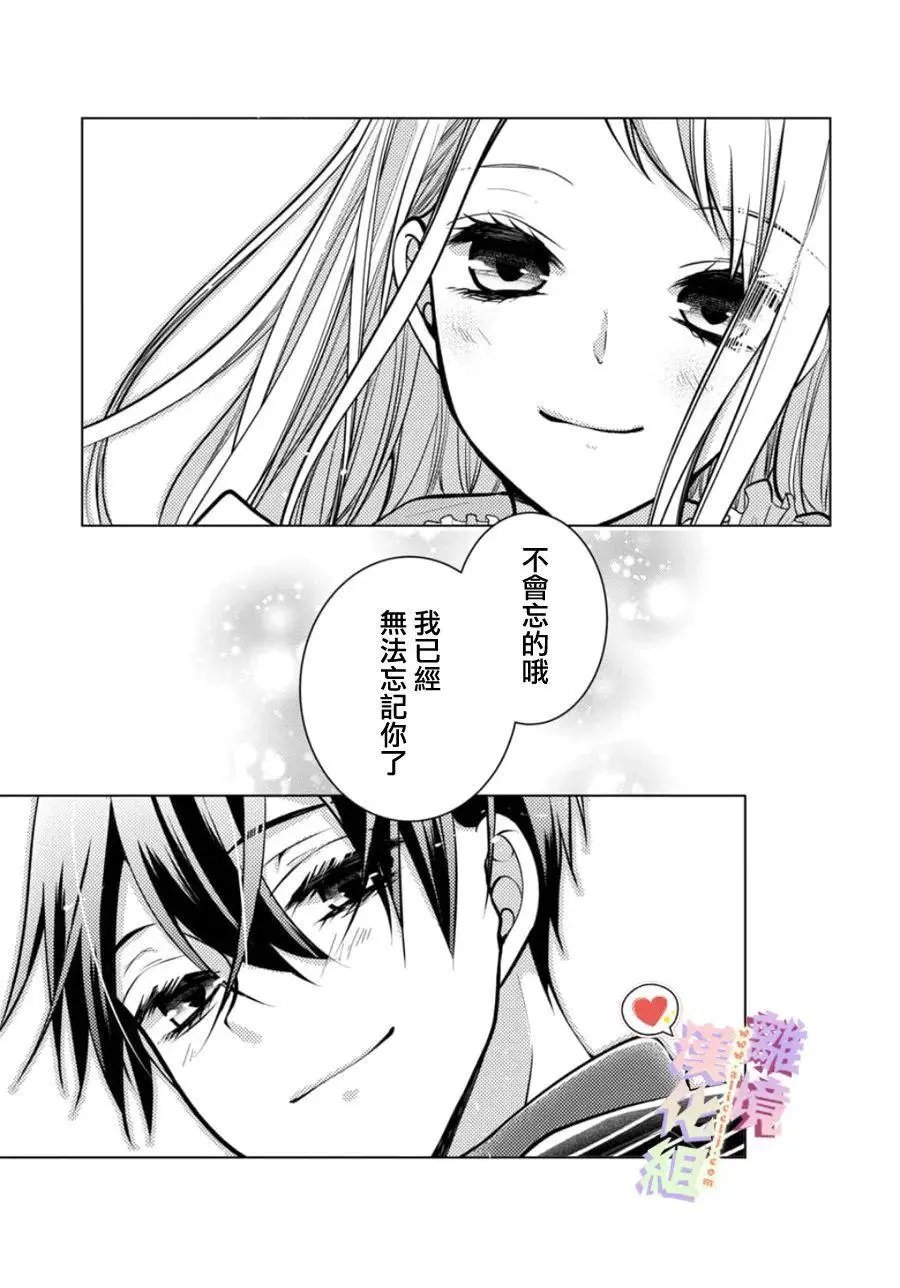 第153话