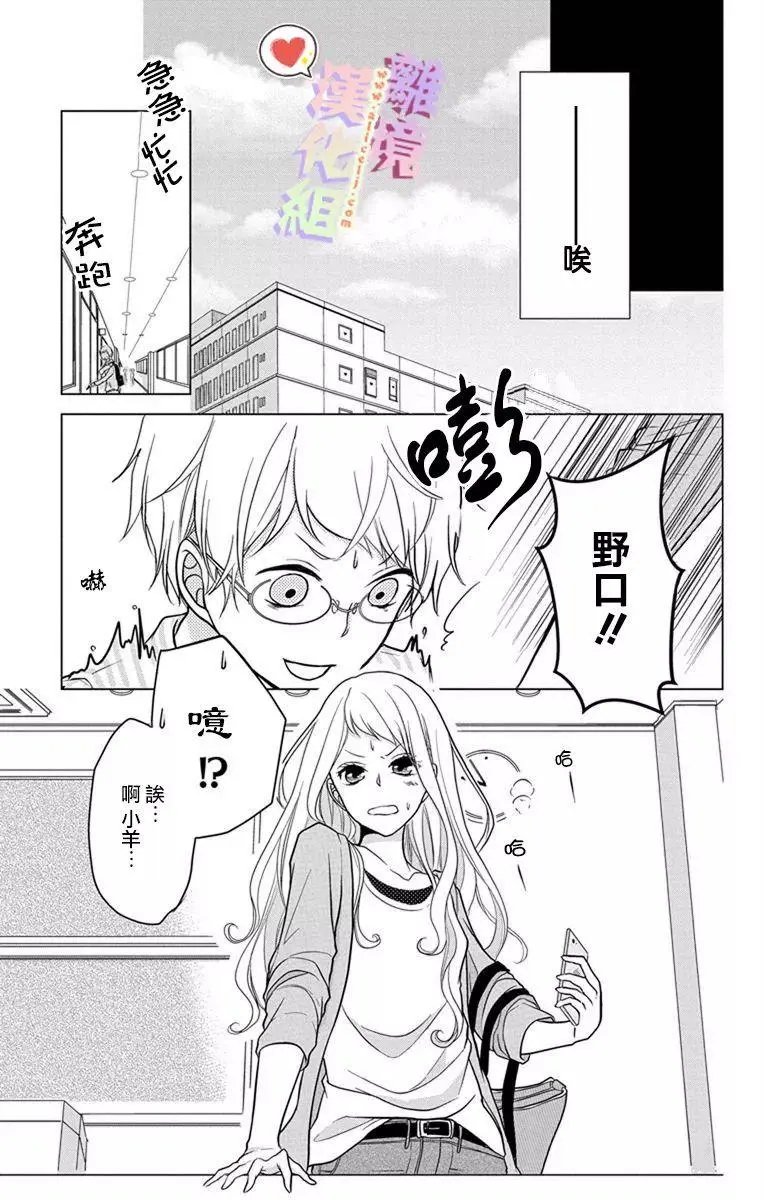 第04-06话
