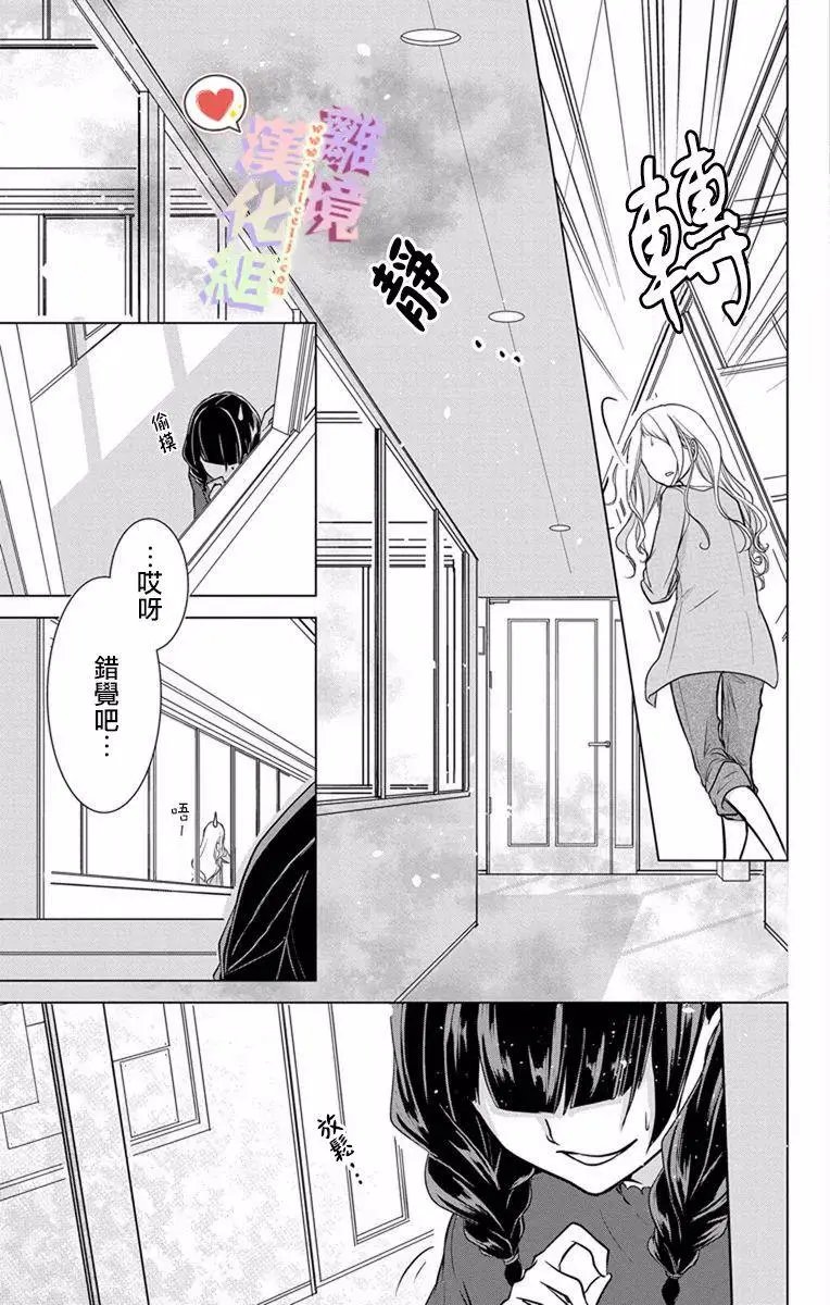 第04-06话