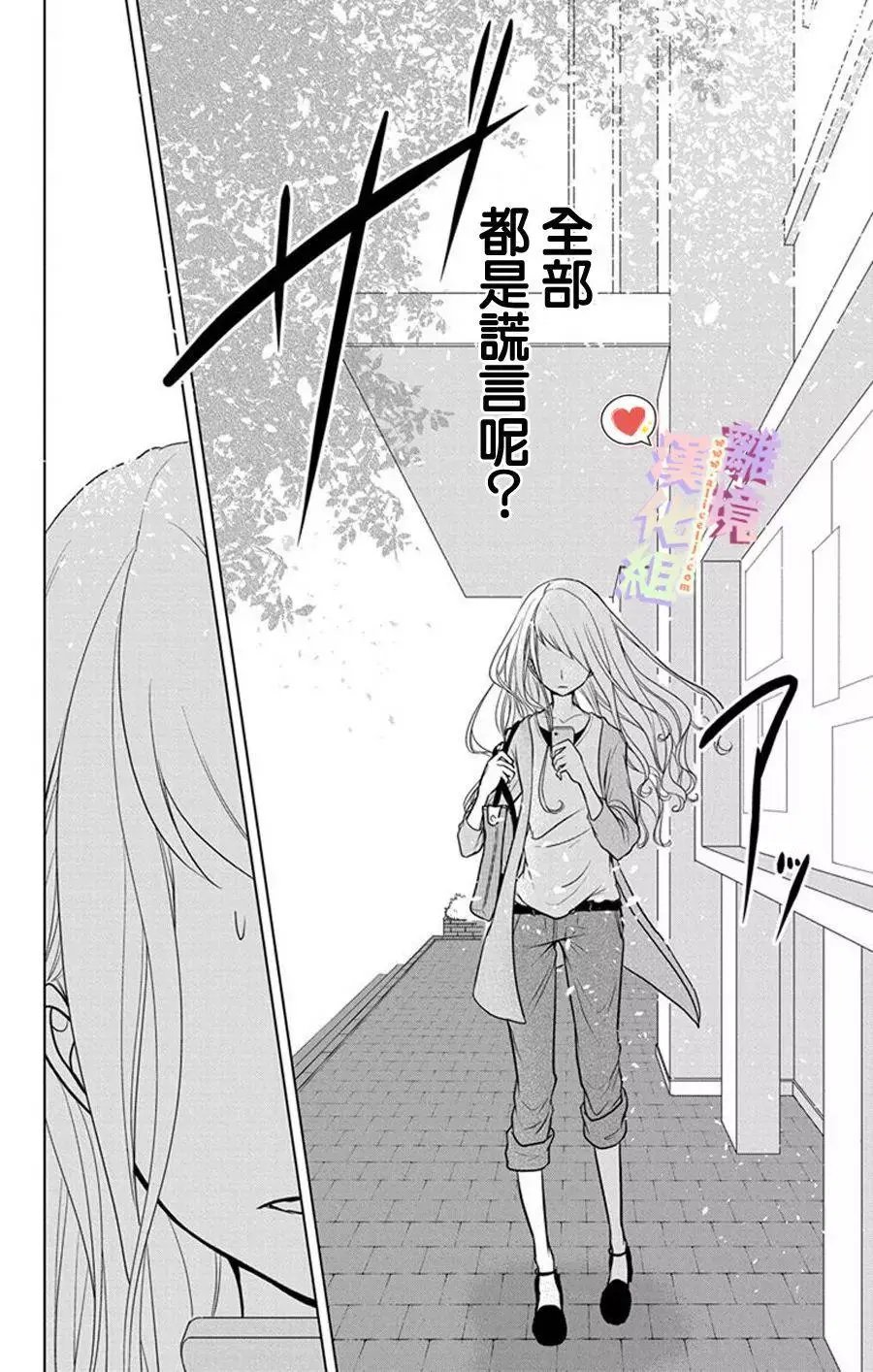 第04-06话