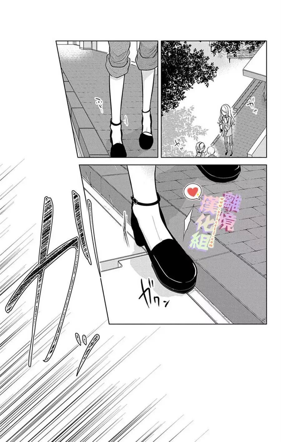 第04-06话