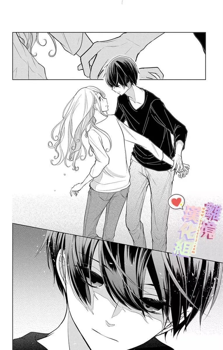第04-06话