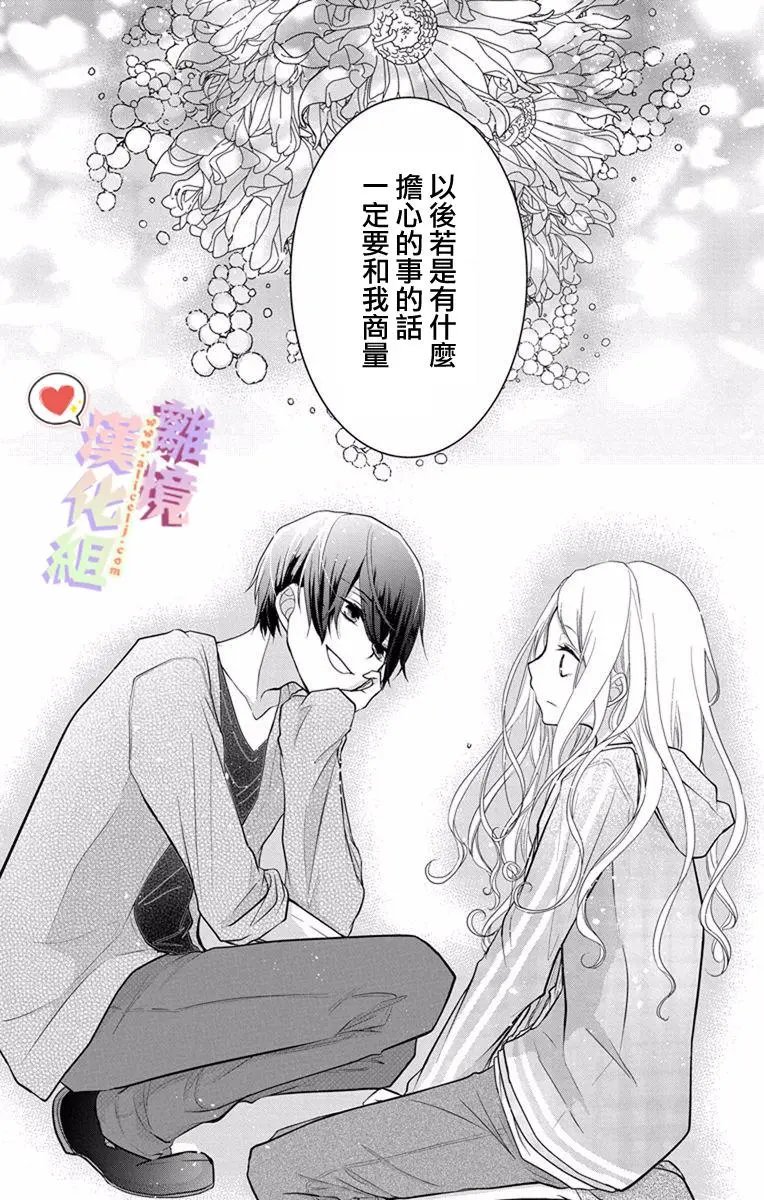 第10回