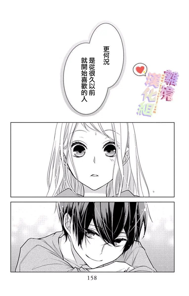 第10回