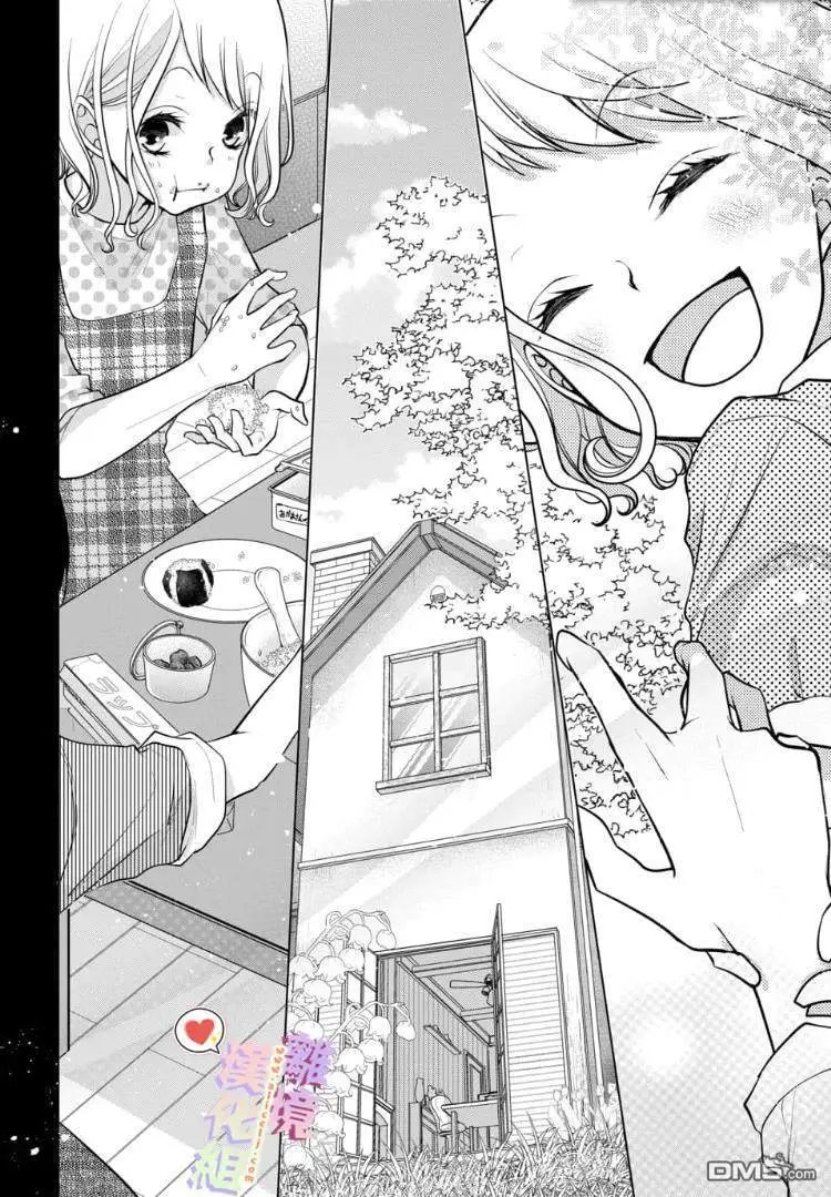第74话