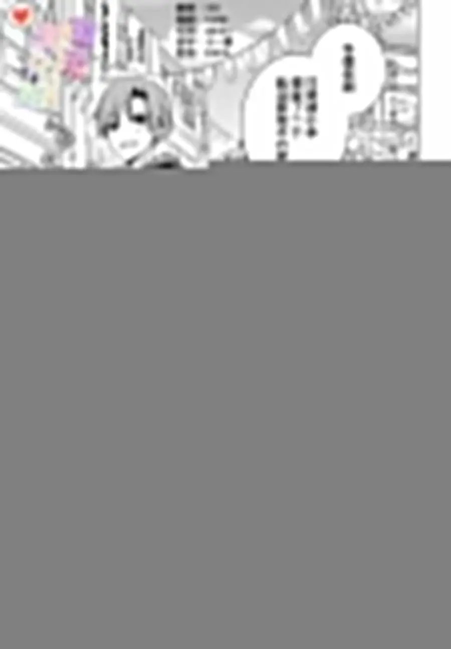第96话