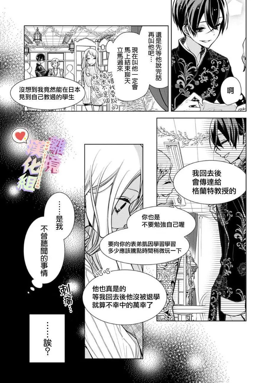 第96话