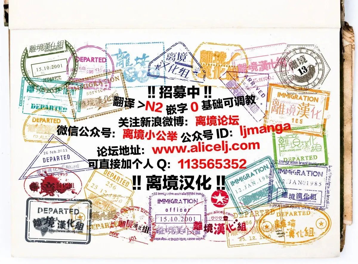 第98-99话