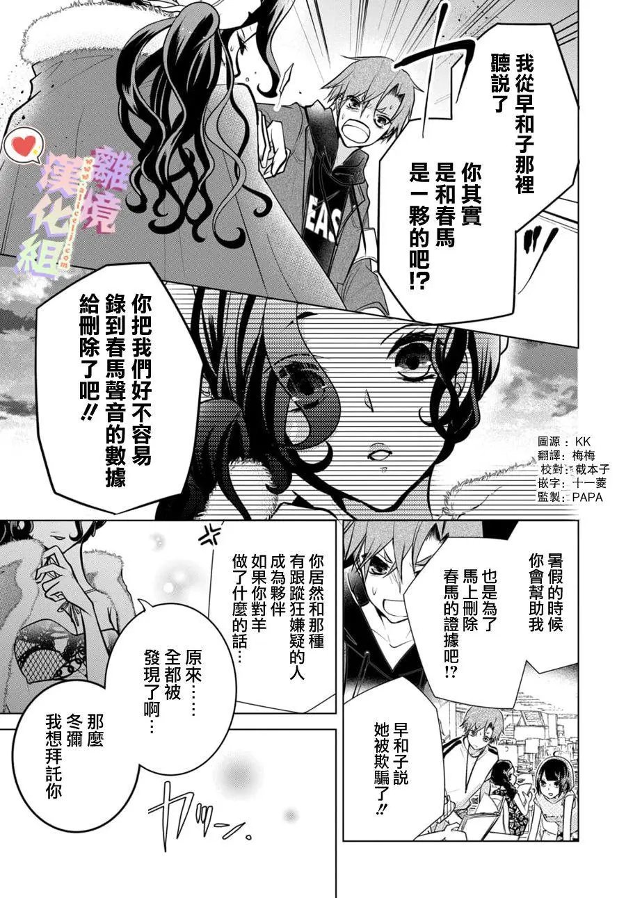 第100话