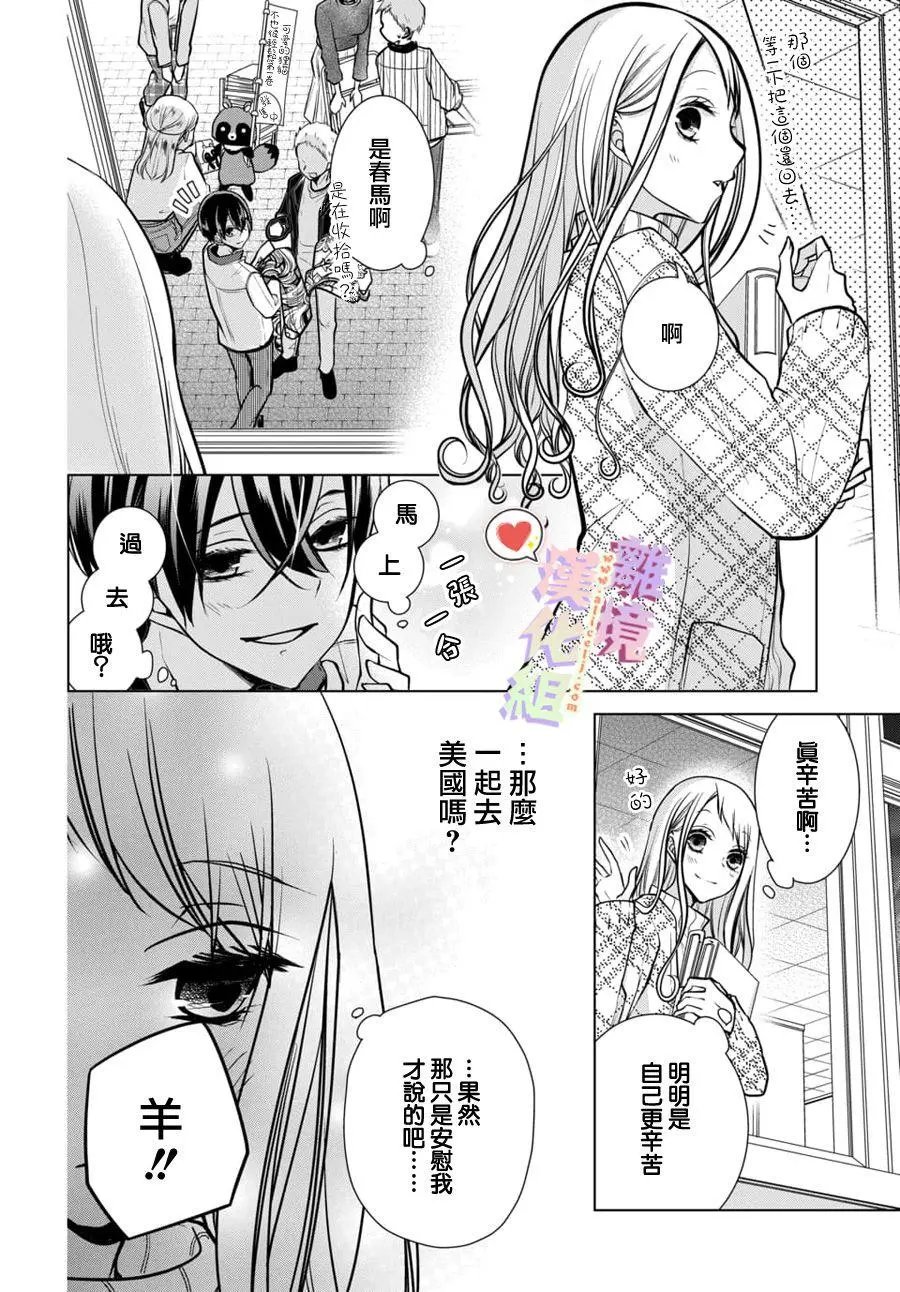 第100话