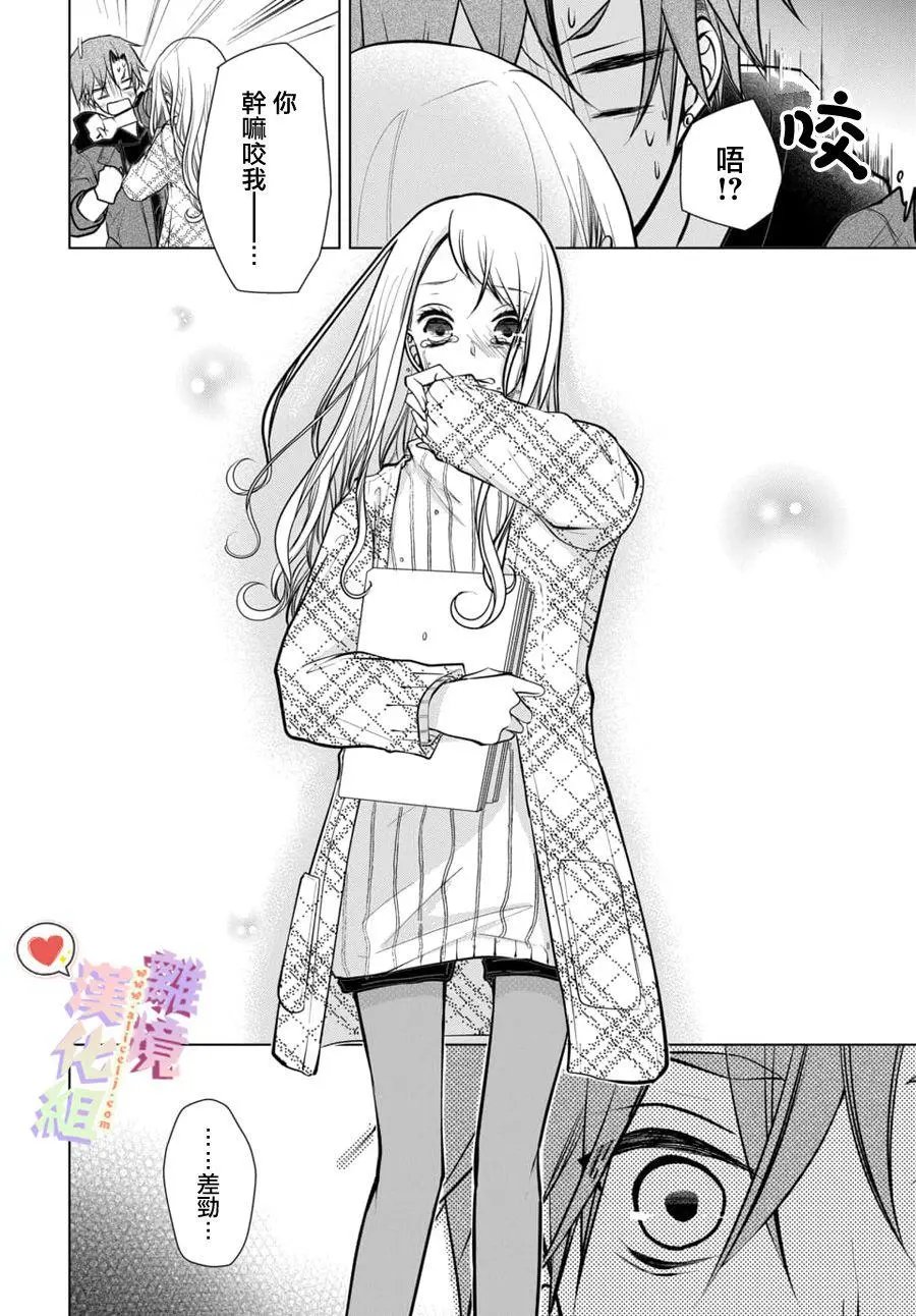 第101话